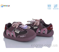 Кроссовки Bessky-Kellaifeng